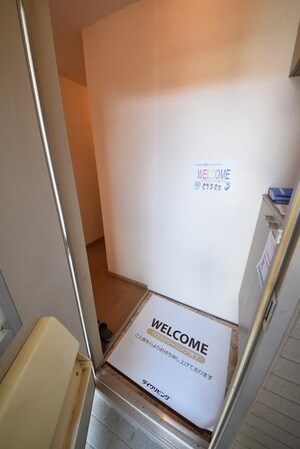 サンハイムS&Hの物件内観写真